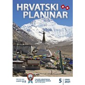 Svibanjski broj Hrvatskog planinara